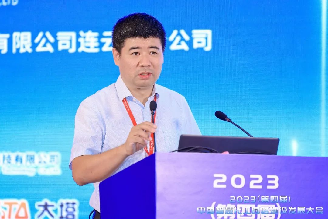 88858cc永利园区事业部顾伟伟发言.png