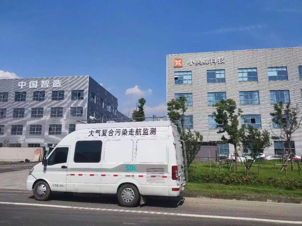 88858cc永利走航监测车工厂实拍.jpg